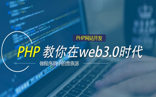 芜湖 mongo排序sort,php如何按顺序排列数组？